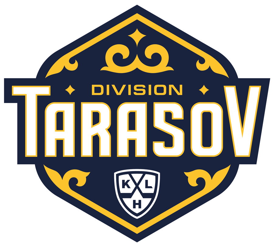 KHL All-Star Game 2017 Team Logo iron on transfers for clothing